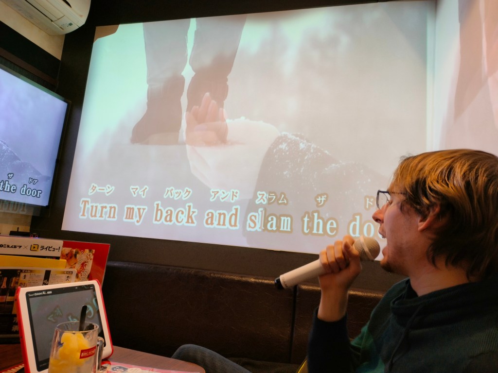 Japonské procesy – Karaoke