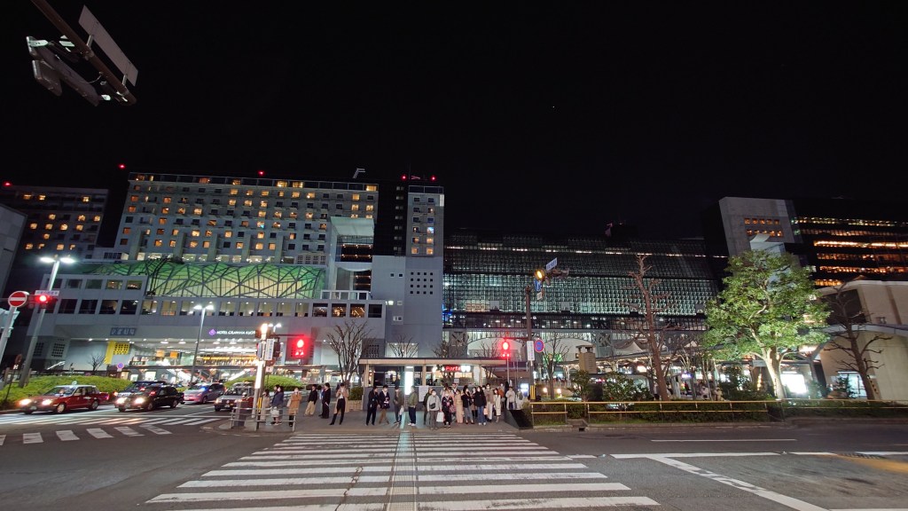 Kyoto Station