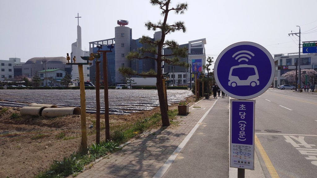 Doprava budoucnosti na vlastní kůži