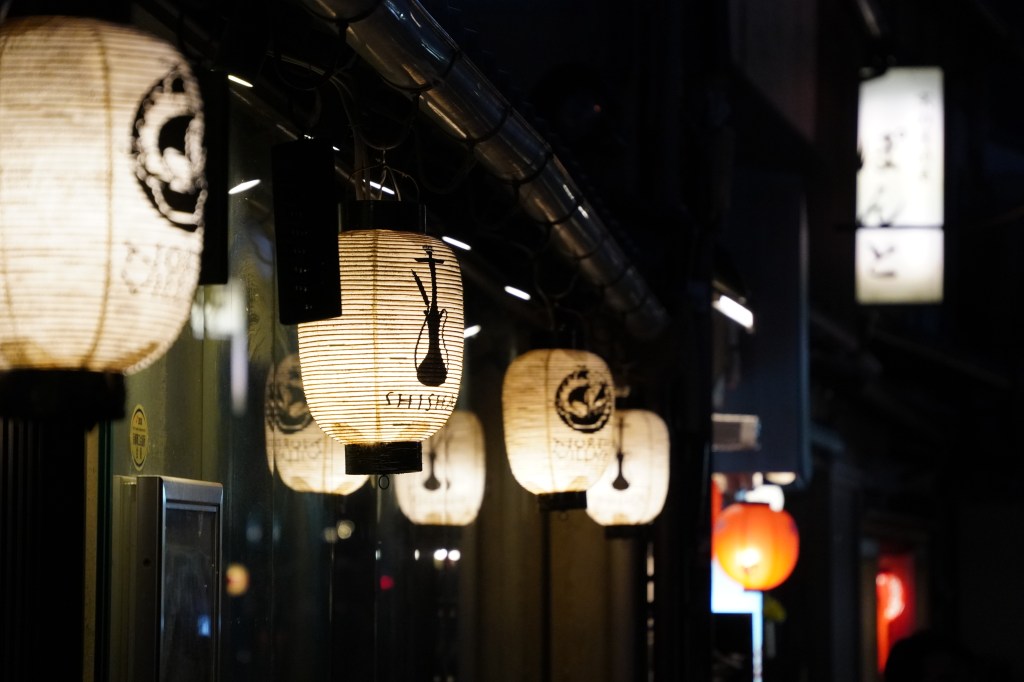 Kjóto – historické i moderní velkoměsto